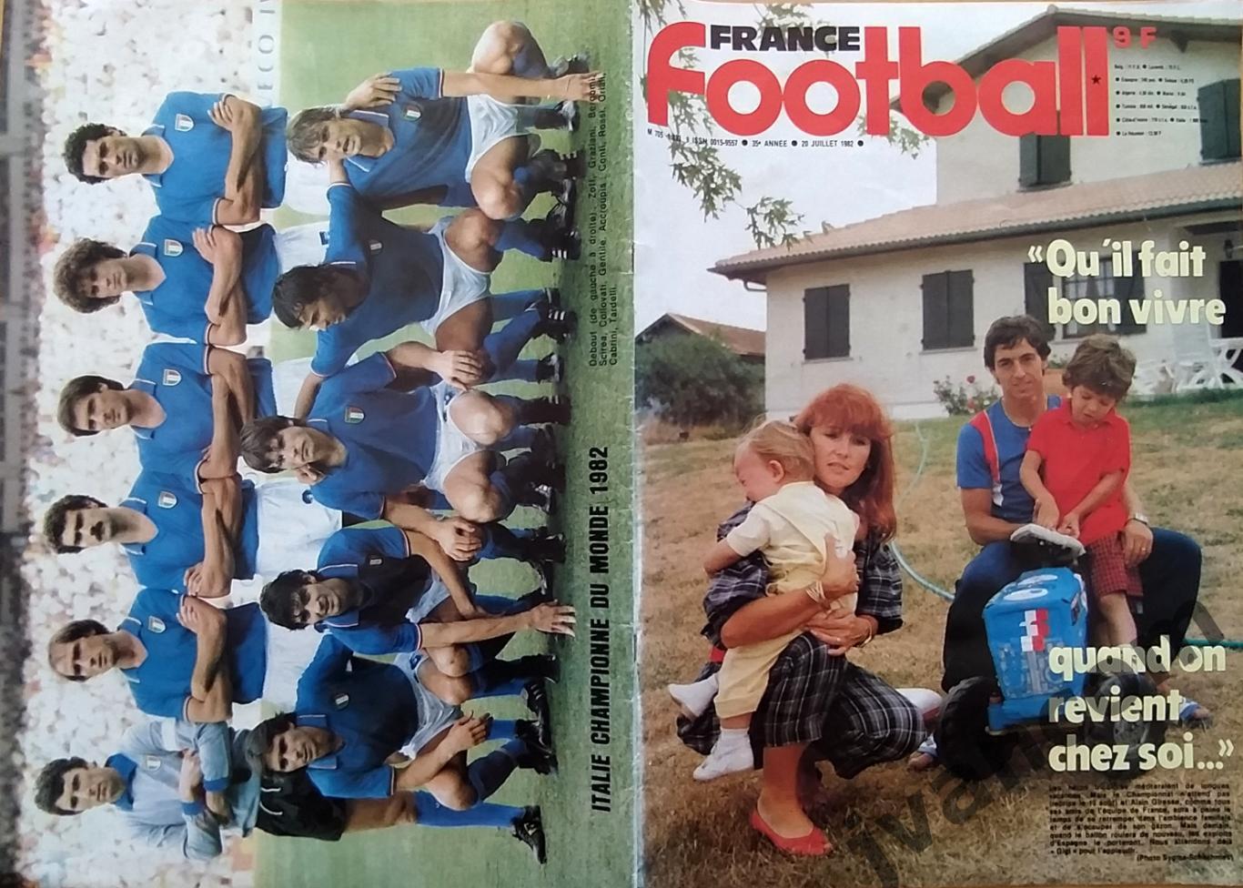 ДЛЯ ОЗНАКОМЛЕНИЯ... Журнал FRANCE FOOTBALL №1893 за 1982 год. 7