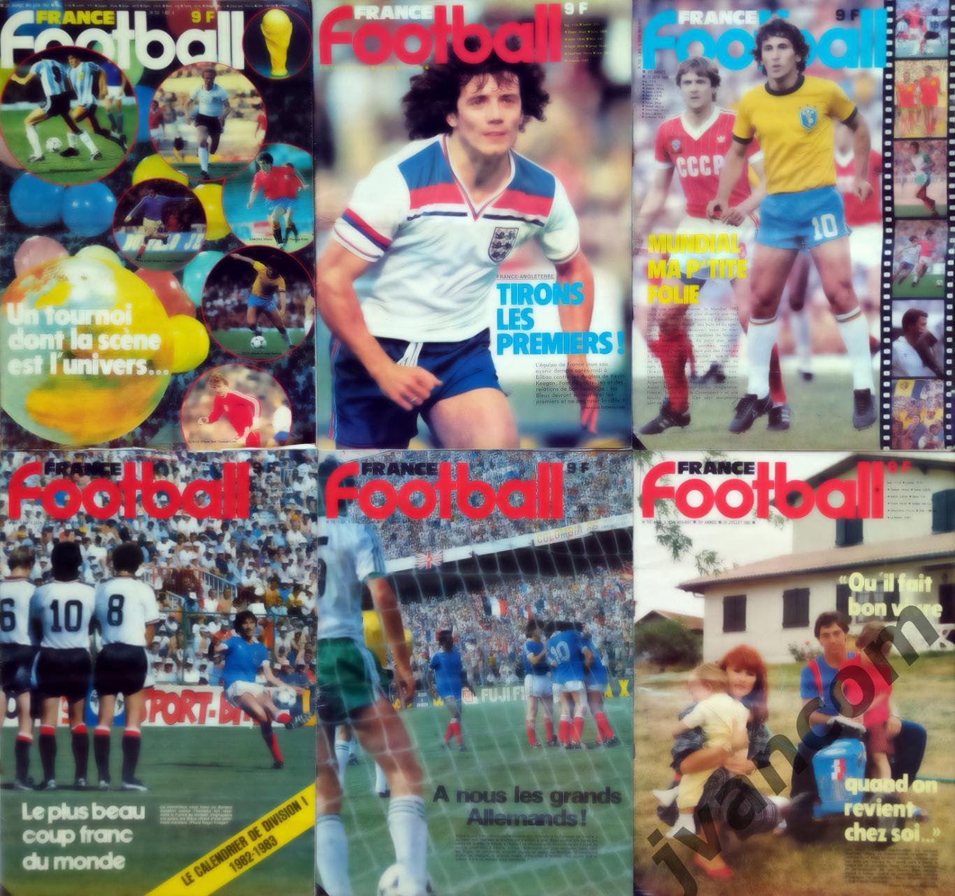 Чемпионат Мира по футболу в Испании 1982 года на страницах FRANCE FOOTBALL.