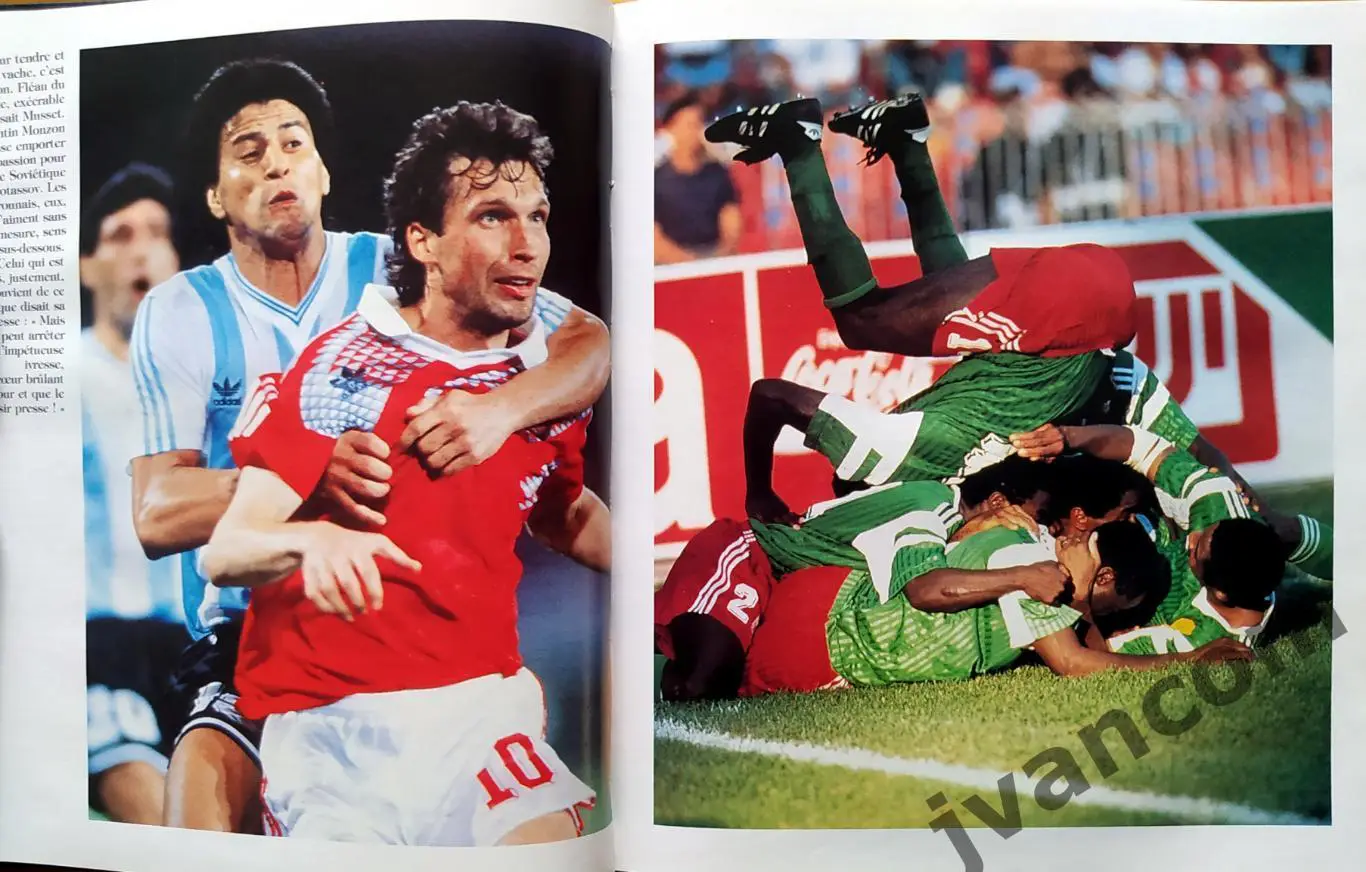 L'Album du Football 90 / Футбольный Альбом 1990. 2