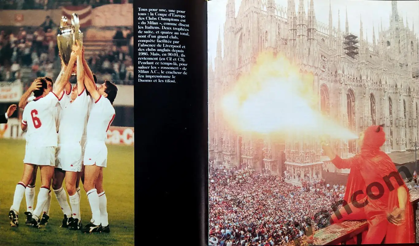 L'Album du Football 90 / Футбольный Альбом 1990. 6