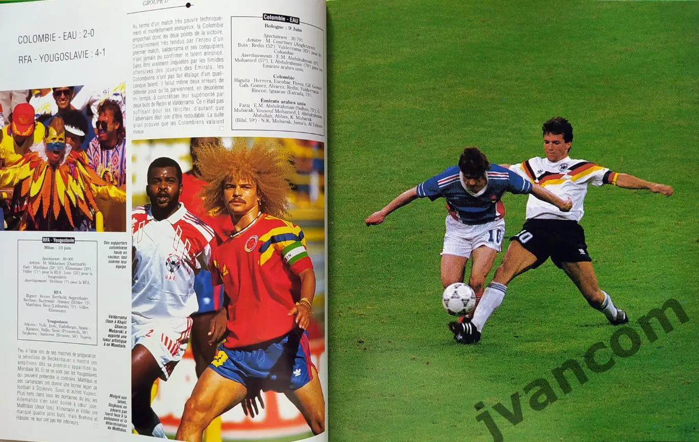 Mondiale de Football - 90. Кубок Мира по футболу в Италии, 1990 год. 4