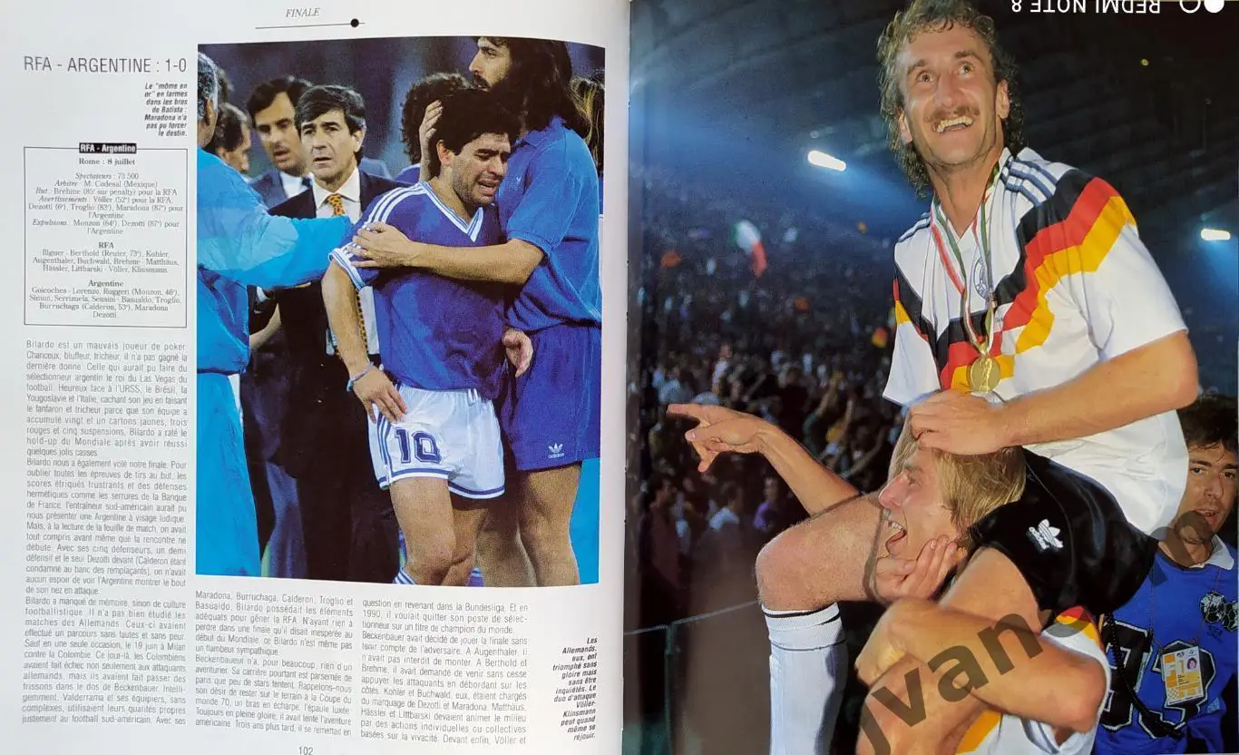 Mondiale de Football - 90. Кубок Мира по футболу в Италии, 1990 год. 6