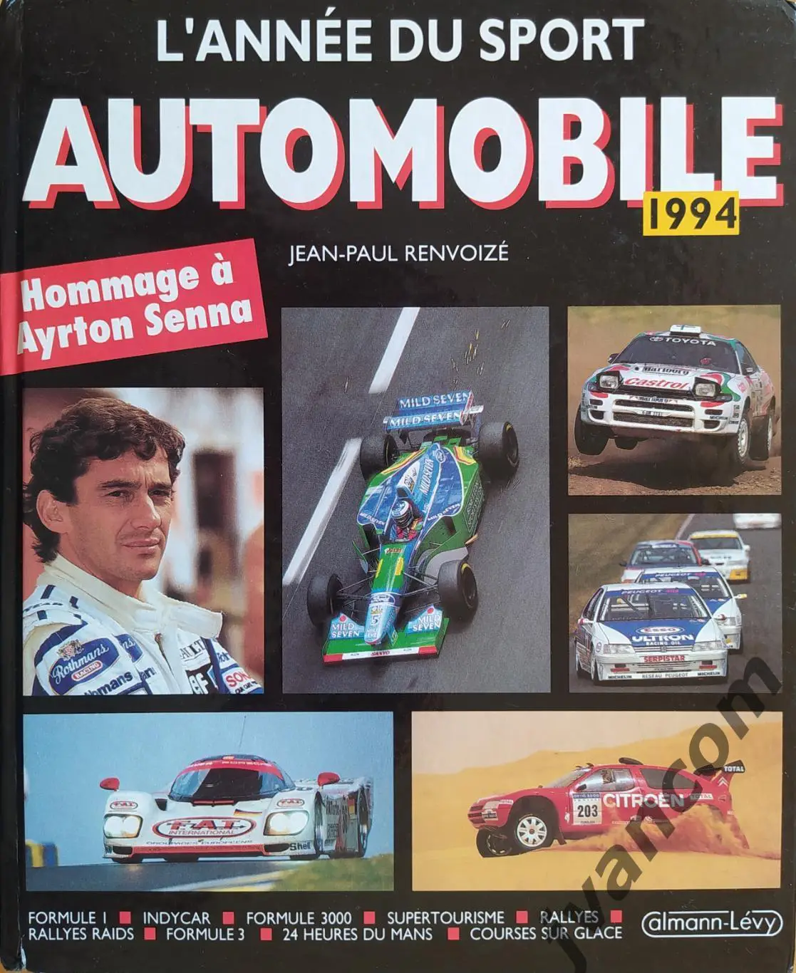 Автоспорт. L'Annee du Sport Automobile / Автоспортивный Год 1994.