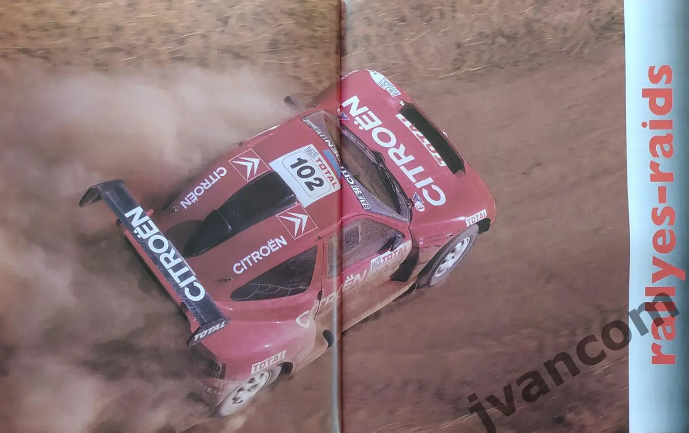 Автоспорт. L'Annee du Sport Automobile / Автоспортивный Год 1994. 6