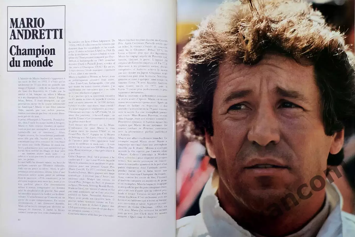 Автоспорт. L'Annee Automobile / Автомобильный Год 1978/79. 2