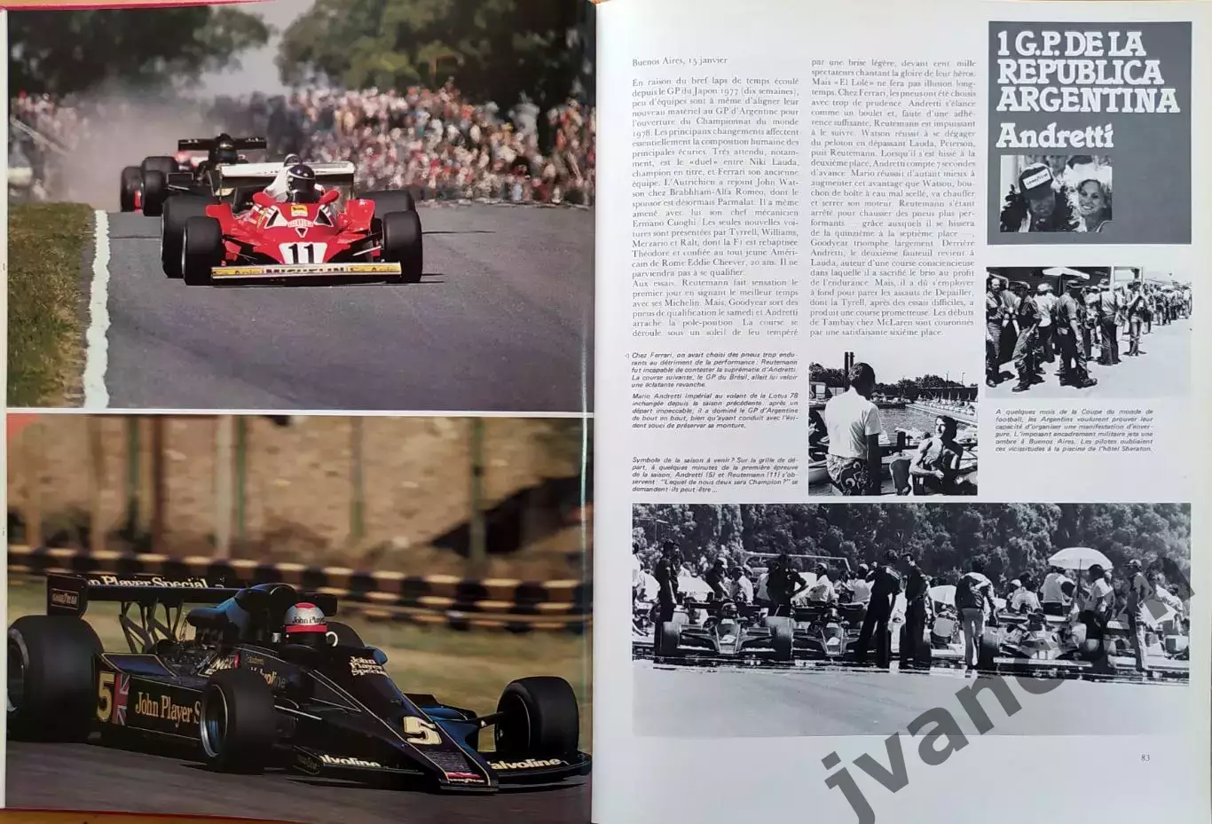 Автоспорт. L'Annee Automobile / Автомобильный Год 1978/79. 3