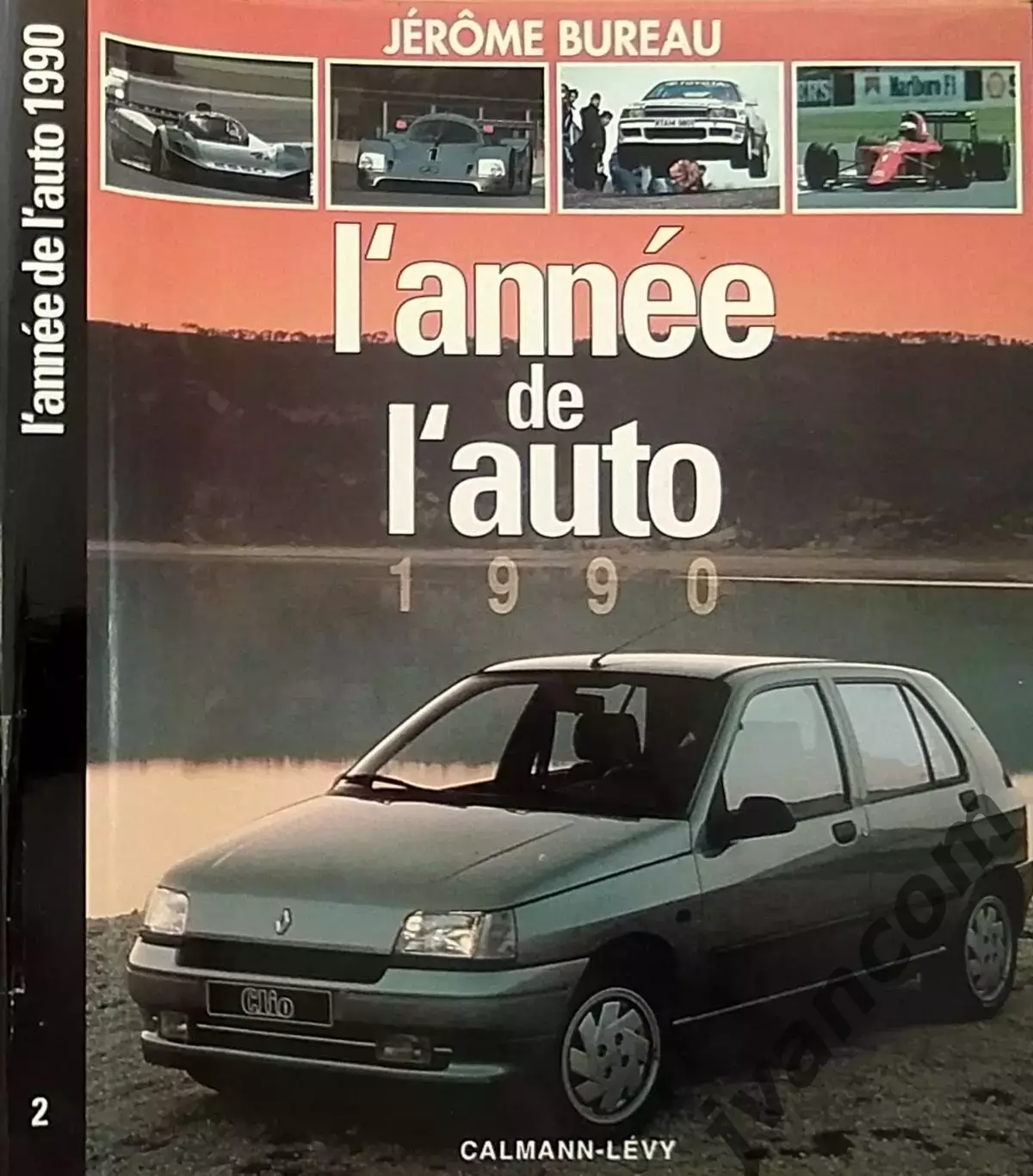 Автоспорт. L'Annee de L'Auto / Год автомобиля 1990.