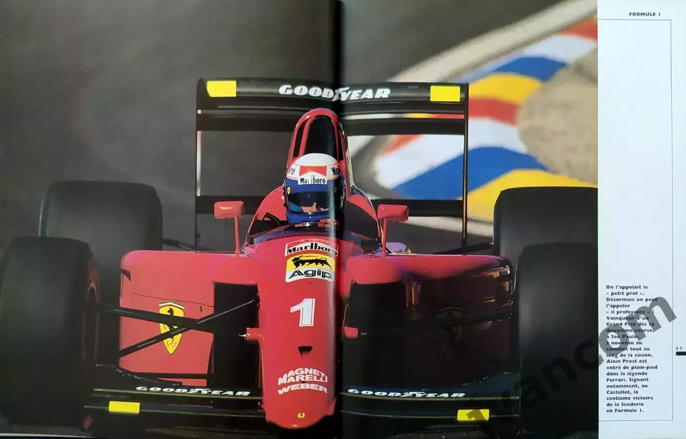 Автоспорт. L'Annee de L'Auto / Год автомобиля 1990. 4