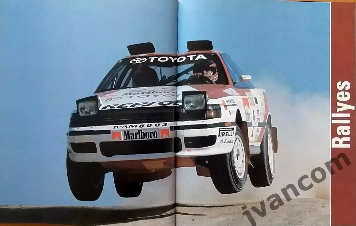 Автоспорт. L'Annee de L'Auto / Год автомобиля 1990. 5