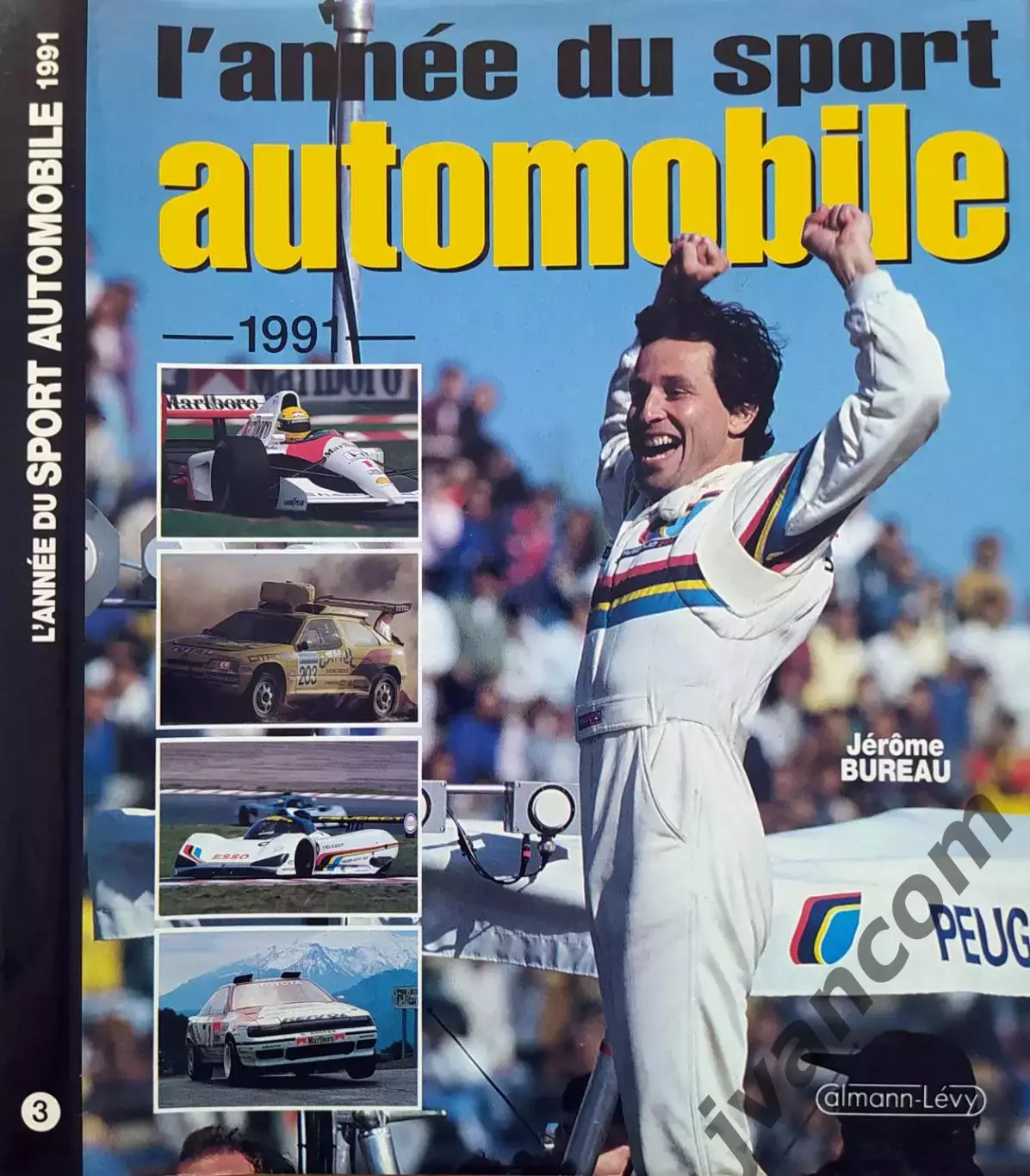 Автоспорт. L'Annee du Sport Automobile / Автоспортивный Год 1991.