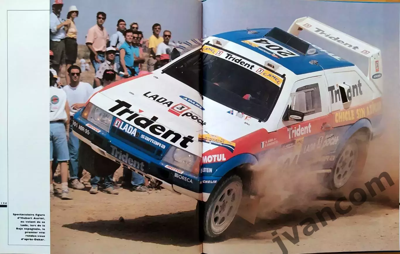 Автоспорт. L'Annee du Sport Automobile / Автоспортивный Год 1991. 7