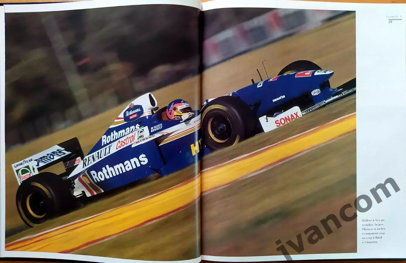 Автоспорт. L'Annee du Sport Auto / Автоспортивный Год 1997. 3