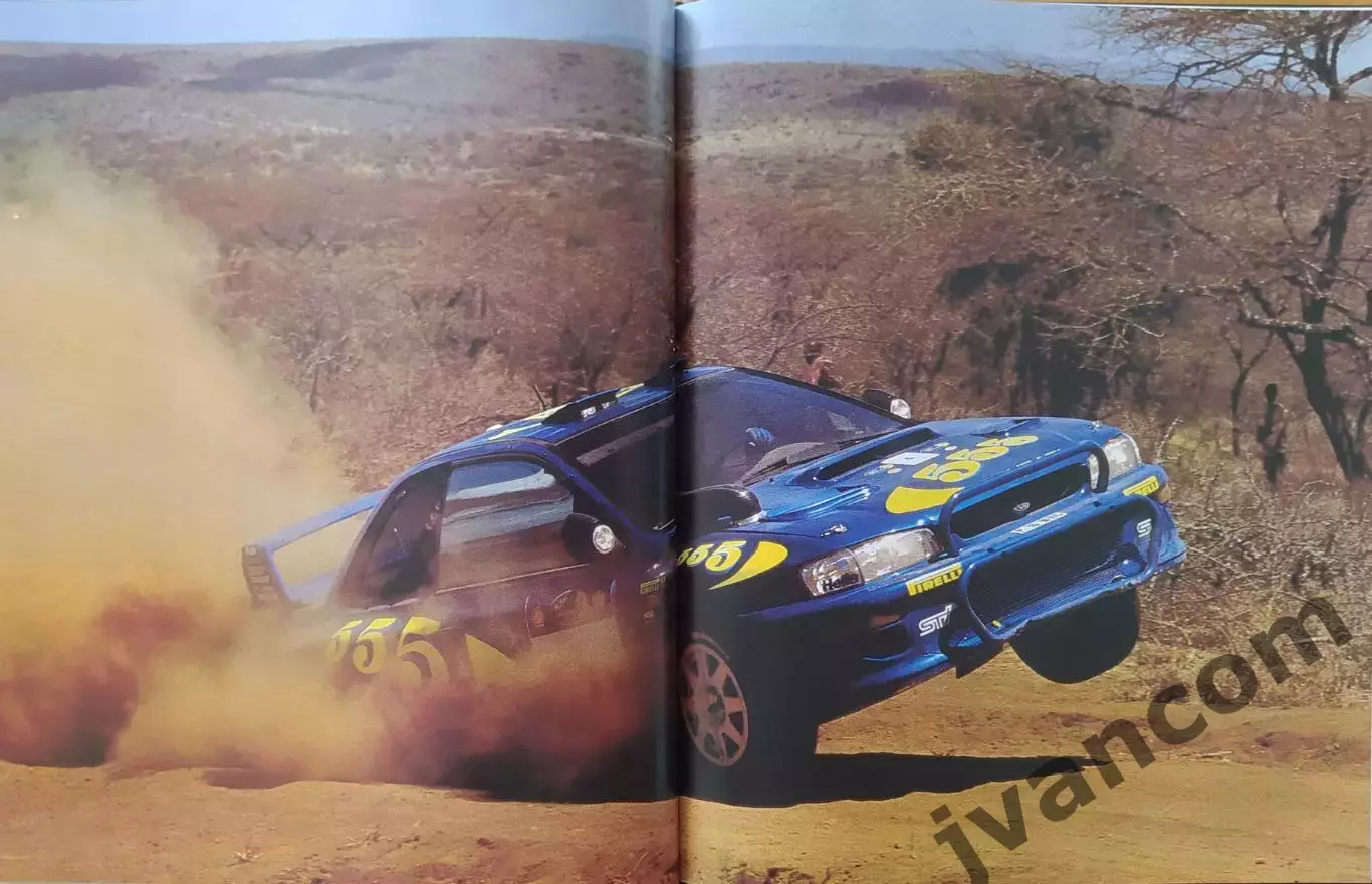 Автоспорт. L'Annee du Sport Auto / Автоспортивный Год 1997. 5