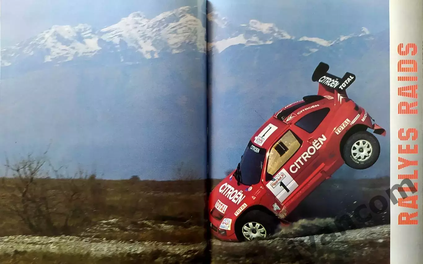 Автоспорт. L'Annee du Sport Auto / Автоспортивный Год 1997. 6