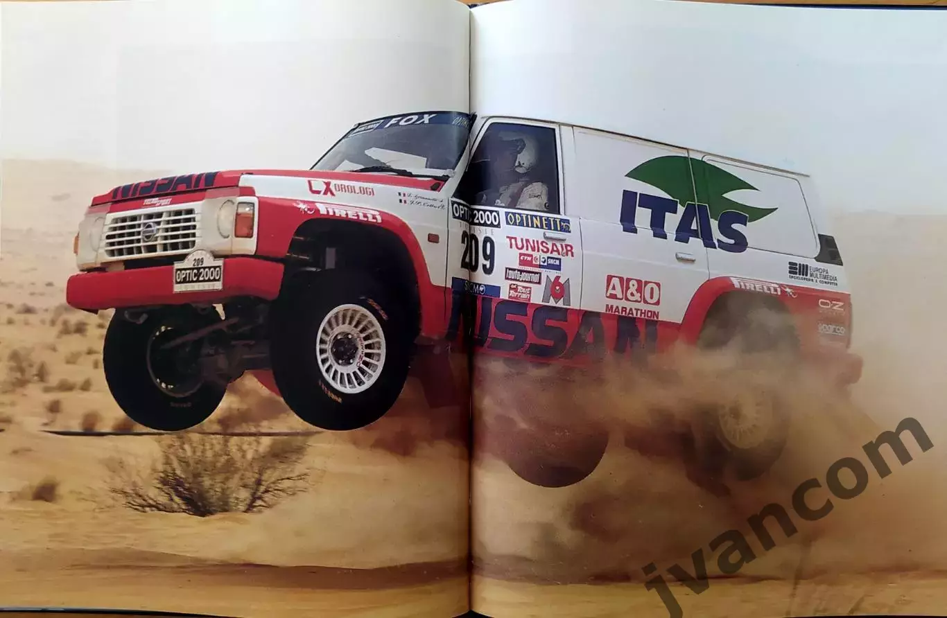 Автоспорт. L'Annee du Sport Auto / Автоспортивный Год 1997. 7