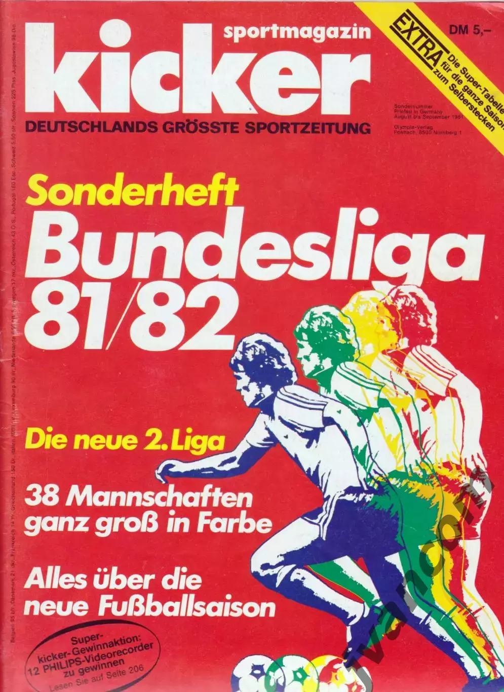 KICKER SONDERHEFT. Чемпионат Германии по футболу. Превью сезона 1981-1982.