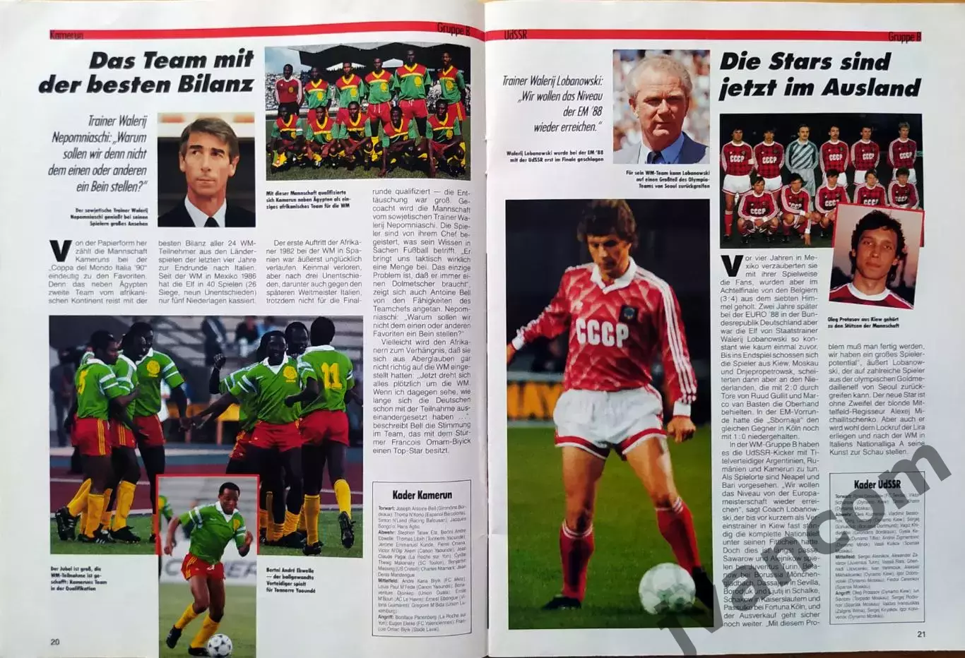 WM*90 ITALIEN / Чемпионат Мира по футболу*90 в Италии. Превью команд. 3