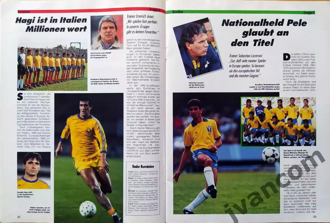 WM*90 ITALIEN / Чемпионат Мира по футболу*90 в Италии. Превью команд. 4