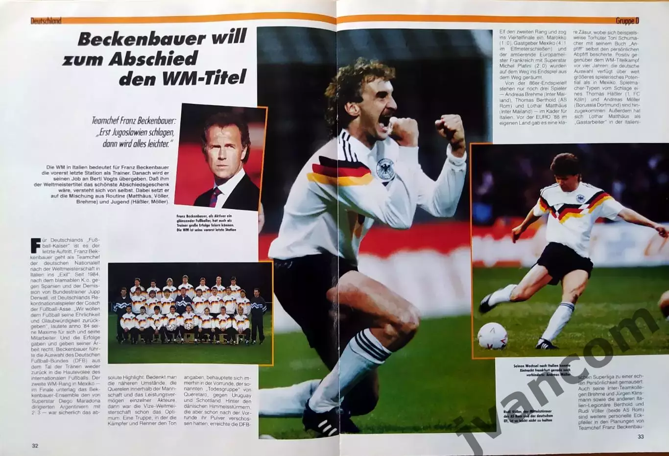 WM*90 ITALIEN / Чемпионат Мира по футболу*90 в Италии. Превью команд. 5