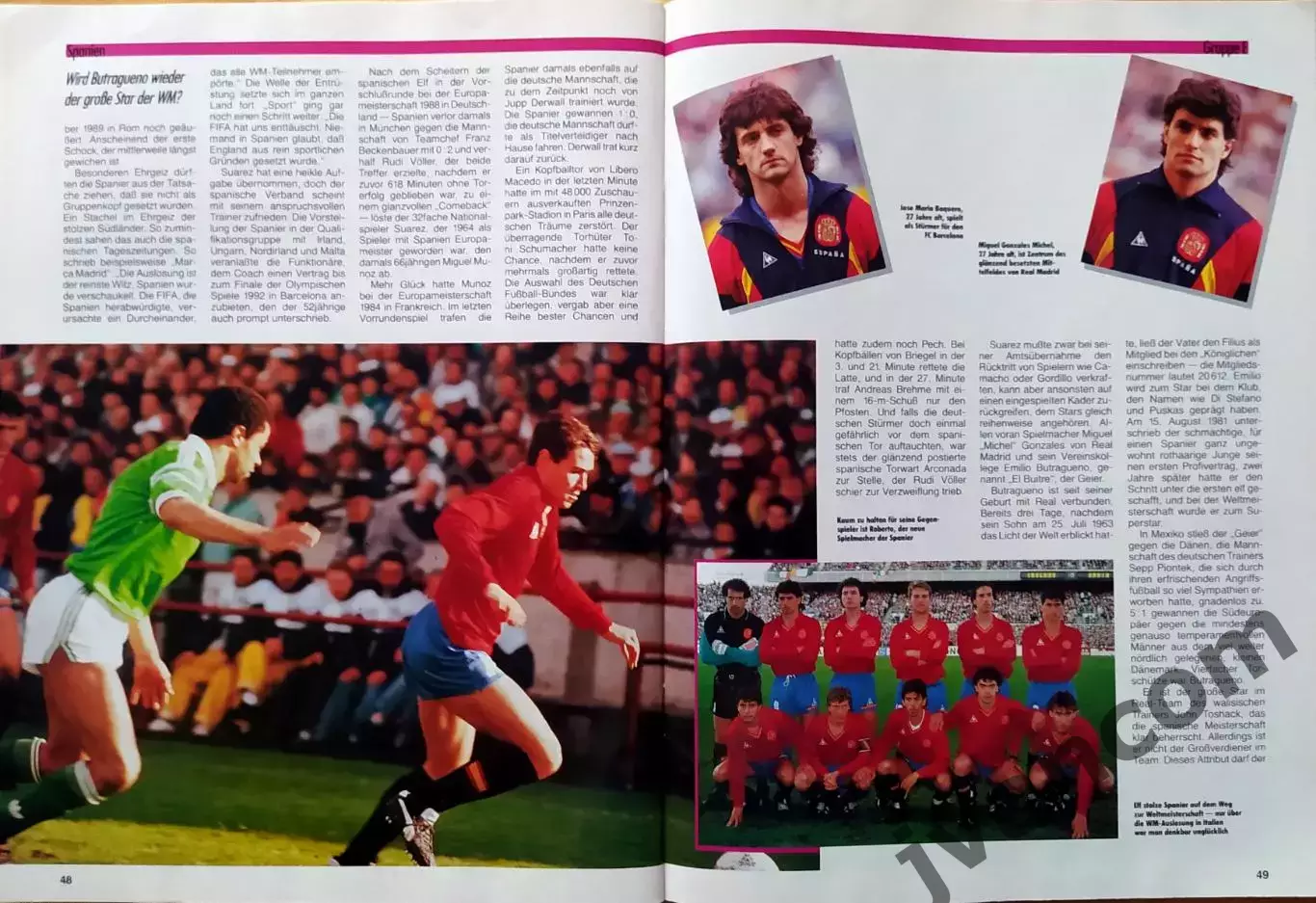 WM*90 ITALIEN / Чемпионат Мира по футболу*90 в Италии. Превью команд. 6