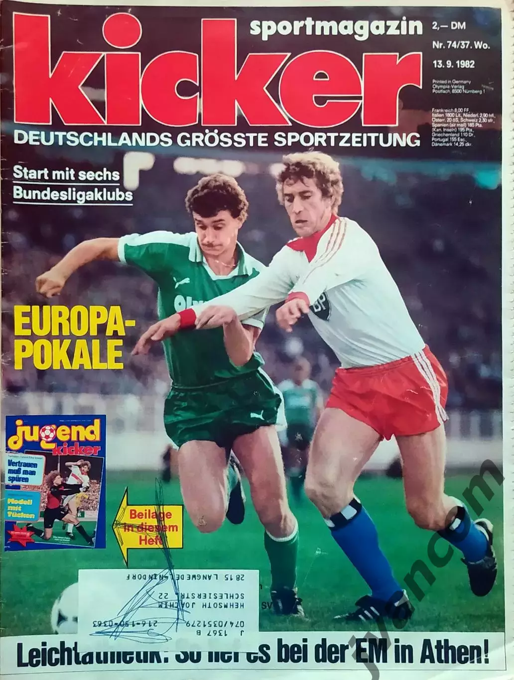 KICKER SPORTMAGAZIN №74/37 за 1982 год. Футбол, Бундеслига, Велоспорт и Атлетика