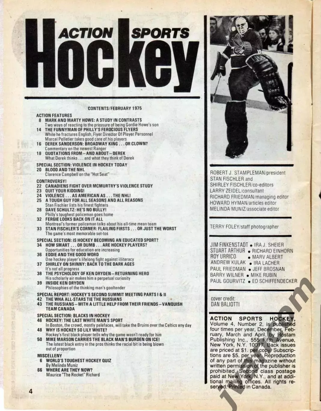 НХЛ - ACTION SPORTS HOCKEY №2 за Февраль 1975 года. 1