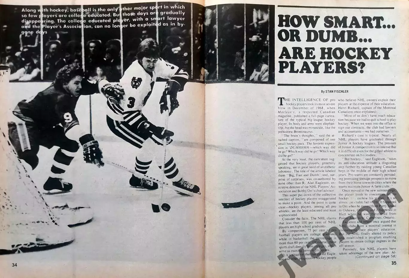 НХЛ - ACTION SPORTS HOCKEY №2 за Февраль 1975 года. 4