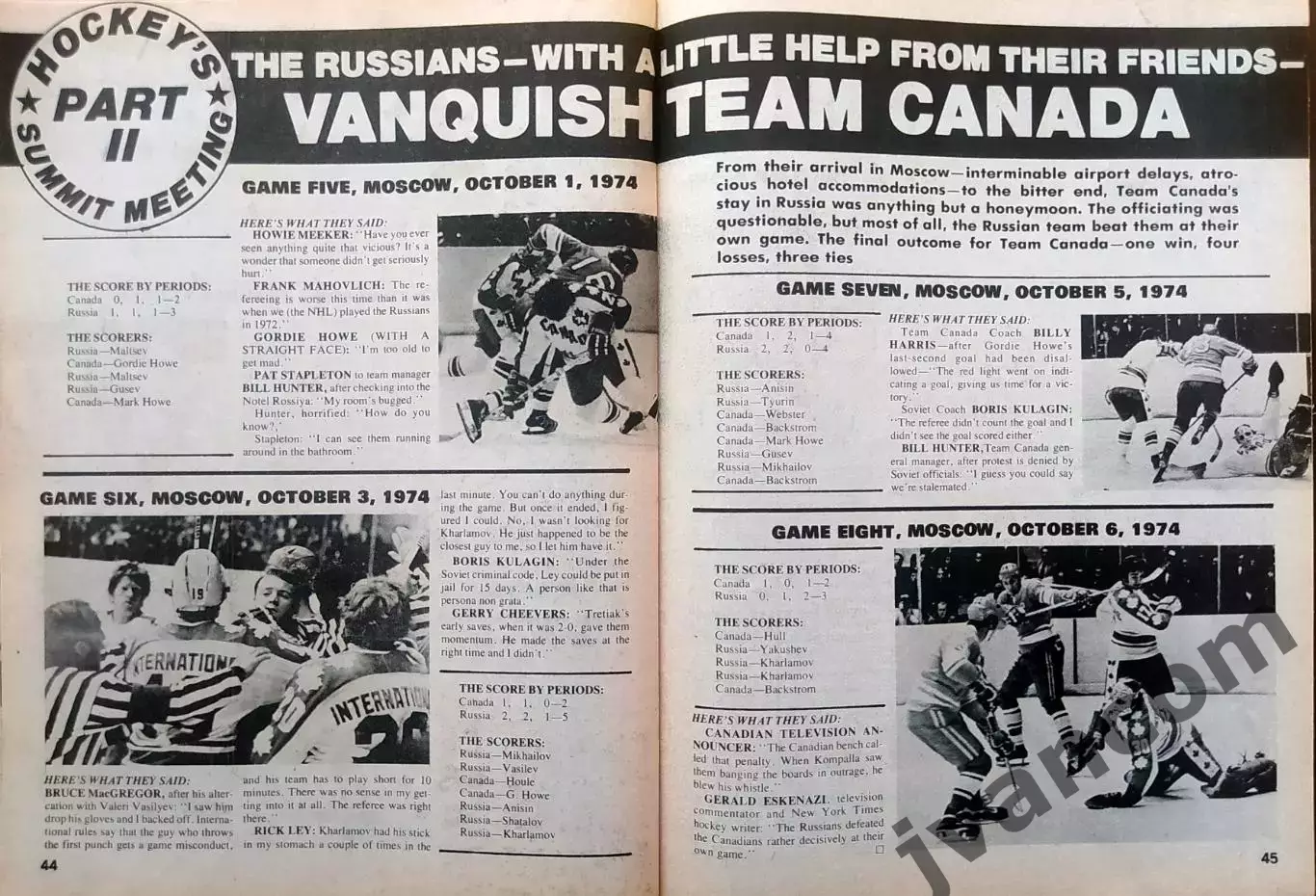 НХЛ - ACTION SPORTS HOCKEY №2 за Февраль 1975 года. 7