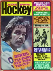 НХЛ - ACTION SPORTS HOCKEY №2 за Февраль 1975 года.