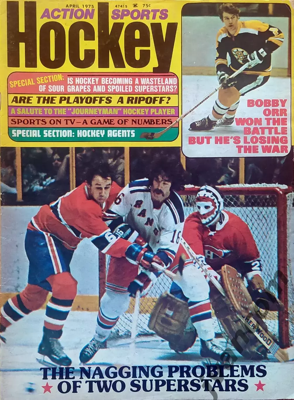 НХЛ - ACTION SPORTS HOCKEY №4 за Апрель 1975 года.