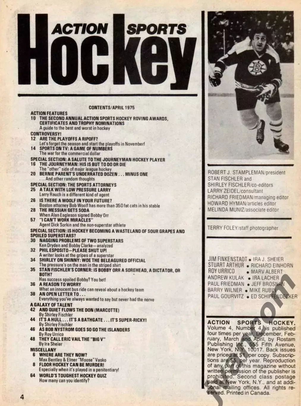 НХЛ - ACTION SPORTS HOCKEY №4 за Апрель 1975 года. 1