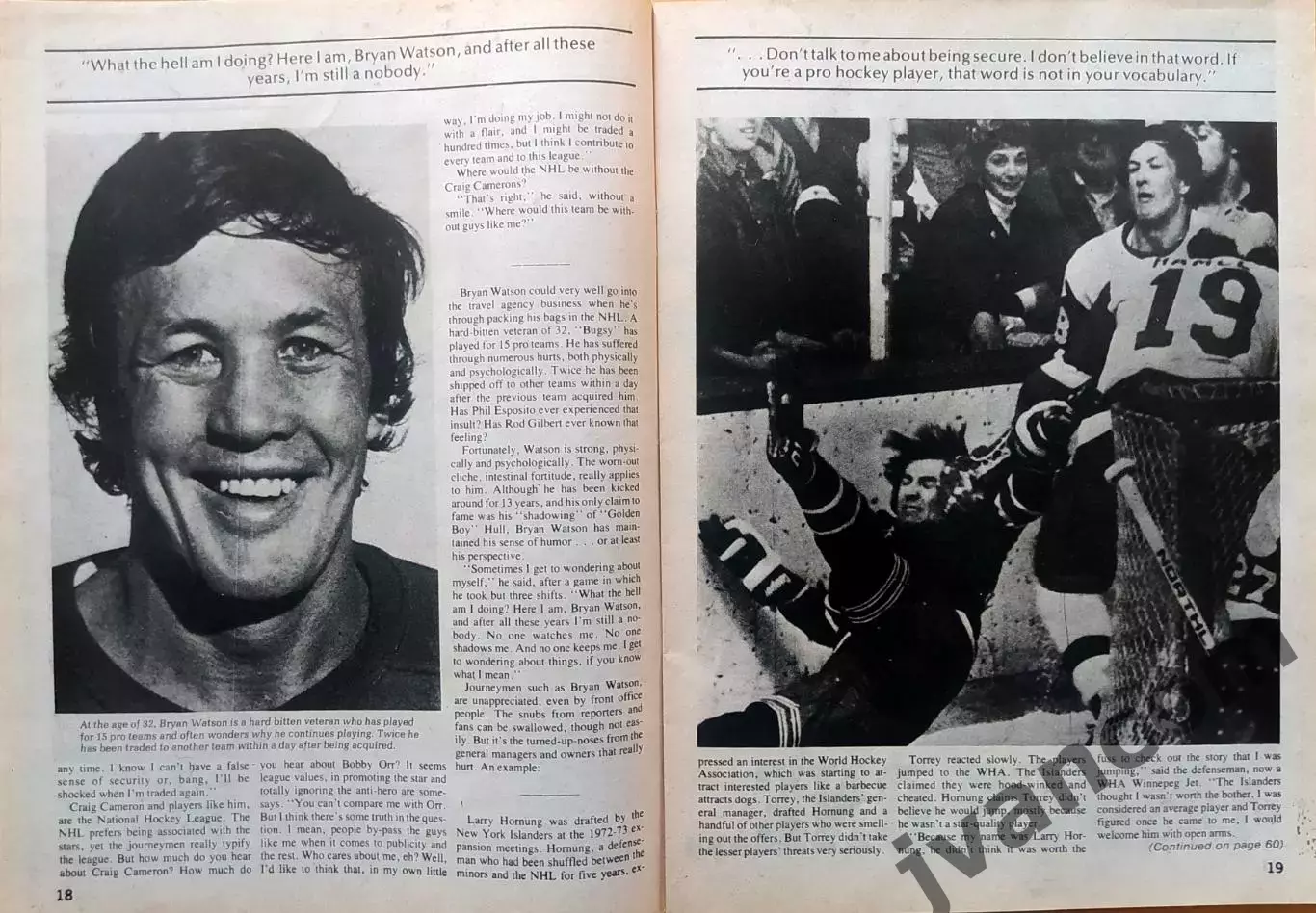 НХЛ - ACTION SPORTS HOCKEY №4 за Апрель 1975 года. 3