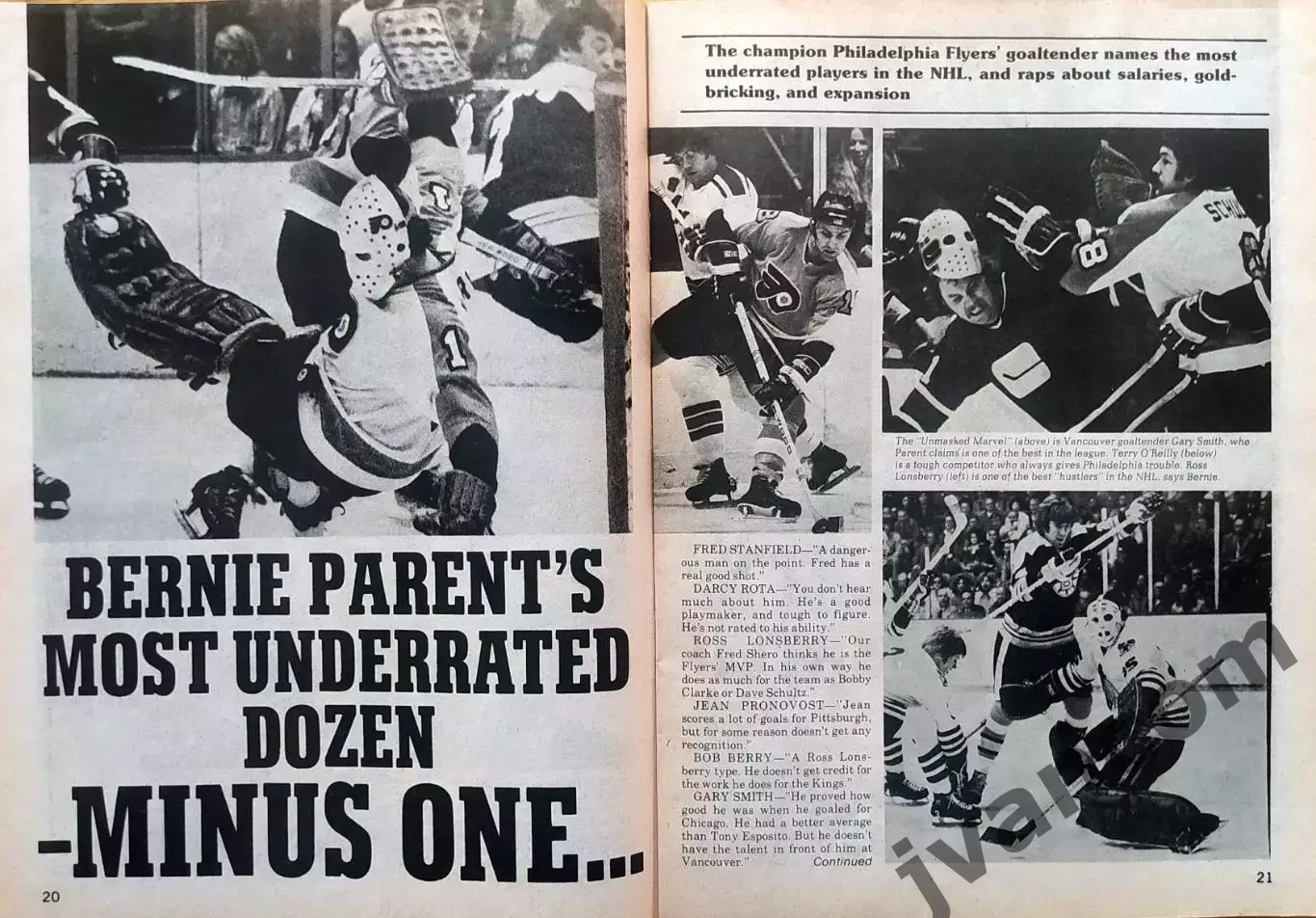 НХЛ - ACTION SPORTS HOCKEY №4 за Апрель 1975 года. 4