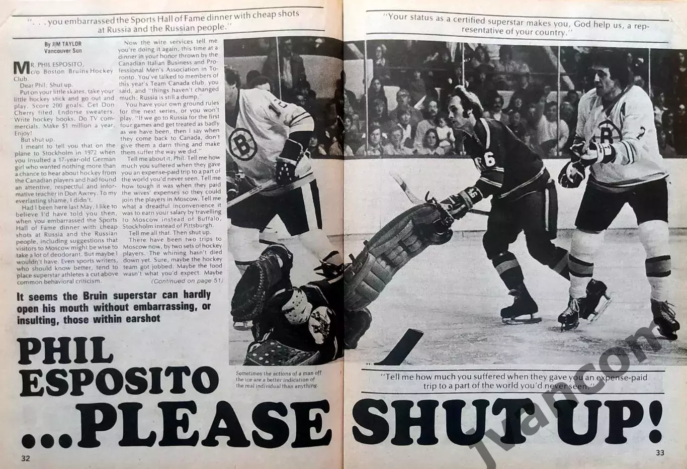 НХЛ - ACTION SPORTS HOCKEY №4 за Апрель 1975 года. 5