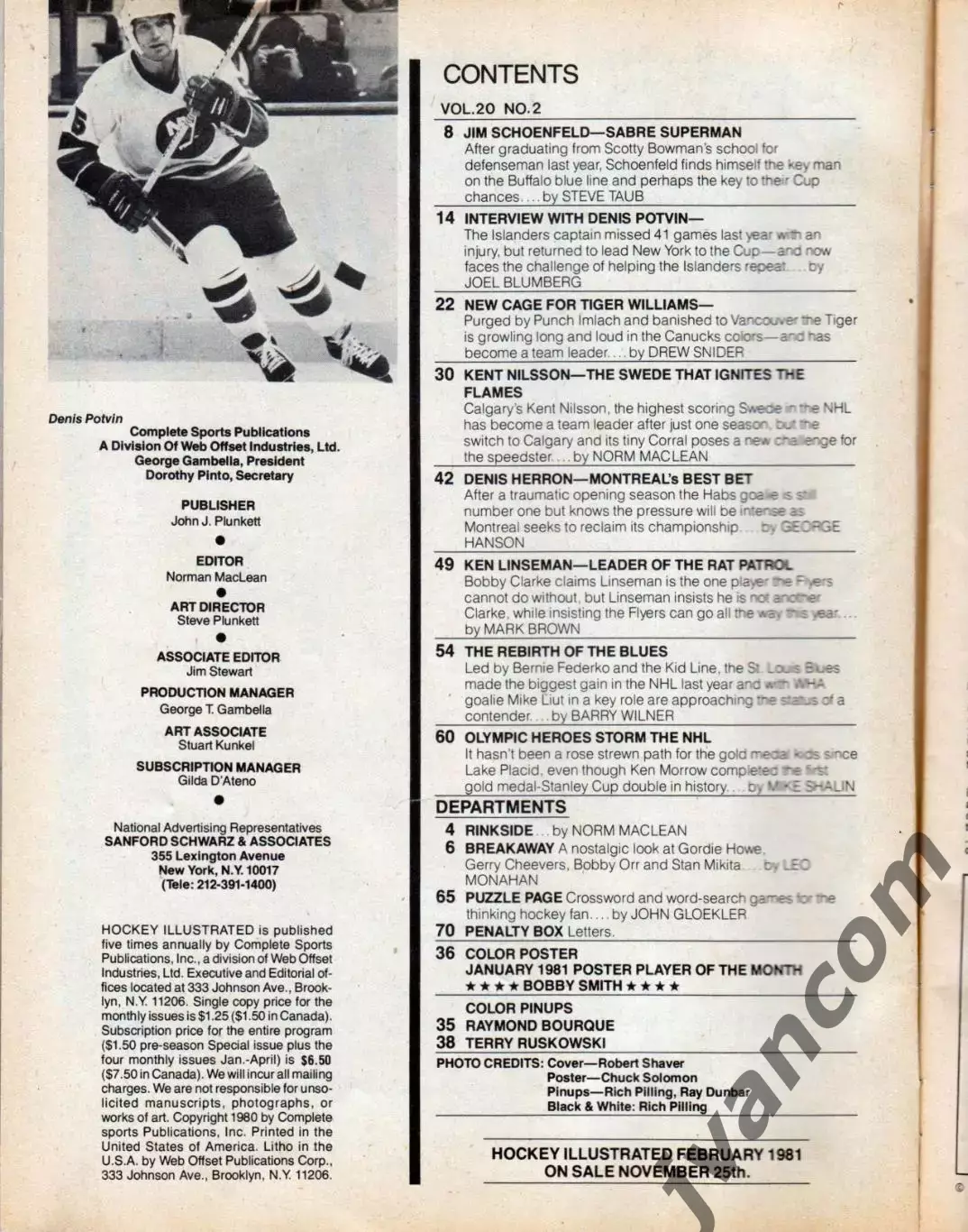 НХЛ - HOCKEY ILLUSTRATED / ХОККЕЙ В КАРТИНКАХ за Январь 1981 года. 1