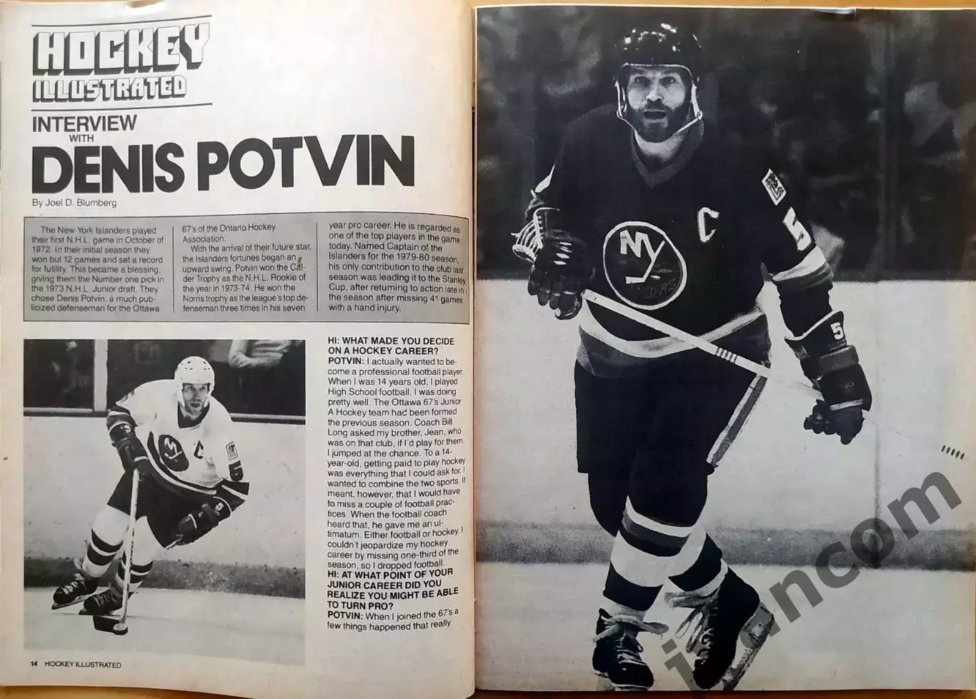 НХЛ - HOCKEY ILLUSTRATED / ХОККЕЙ В КАРТИНКАХ за Январь 1981 года. 3