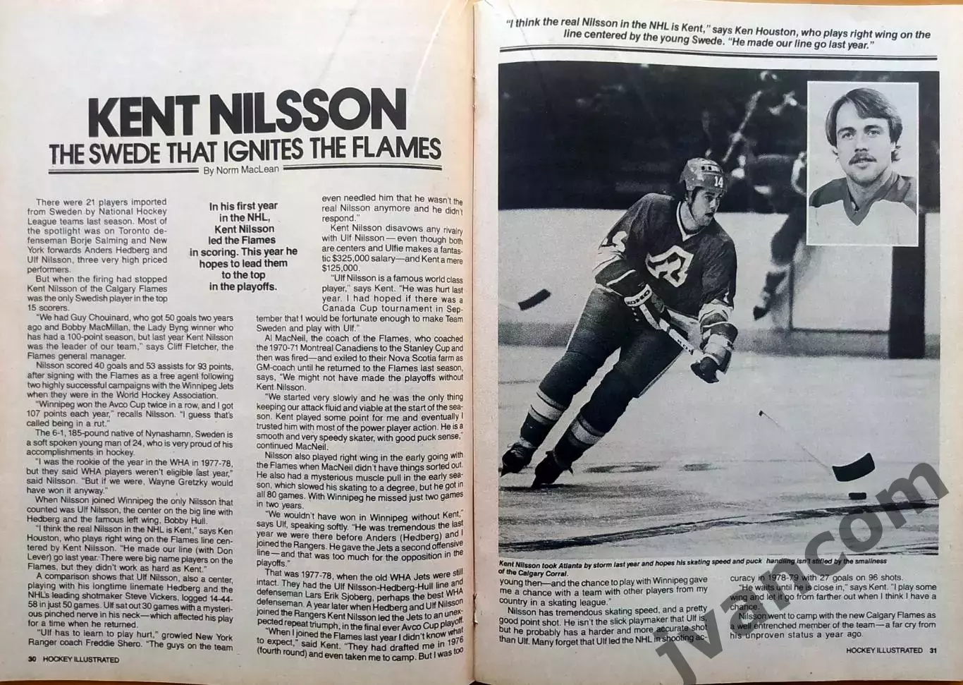 НХЛ - HOCKEY ILLUSTRATED / ХОККЕЙ В КАРТИНКАХ за Январь 1981 года. 5