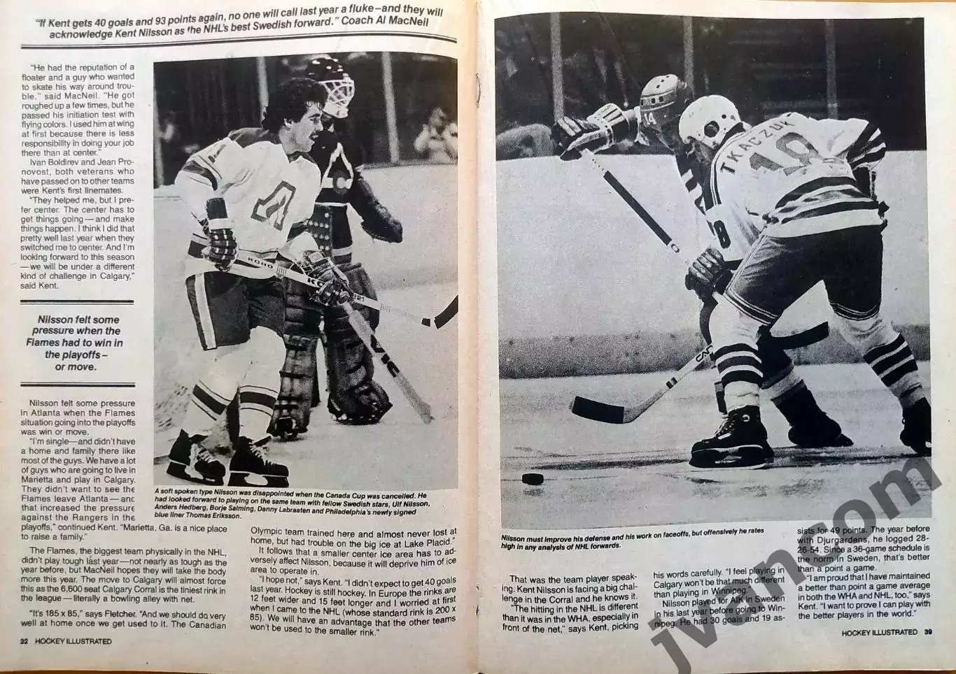 НХЛ - HOCKEY ILLUSTRATED / ХОККЕЙ В КАРТИНКАХ за Январь 1981 года. 6