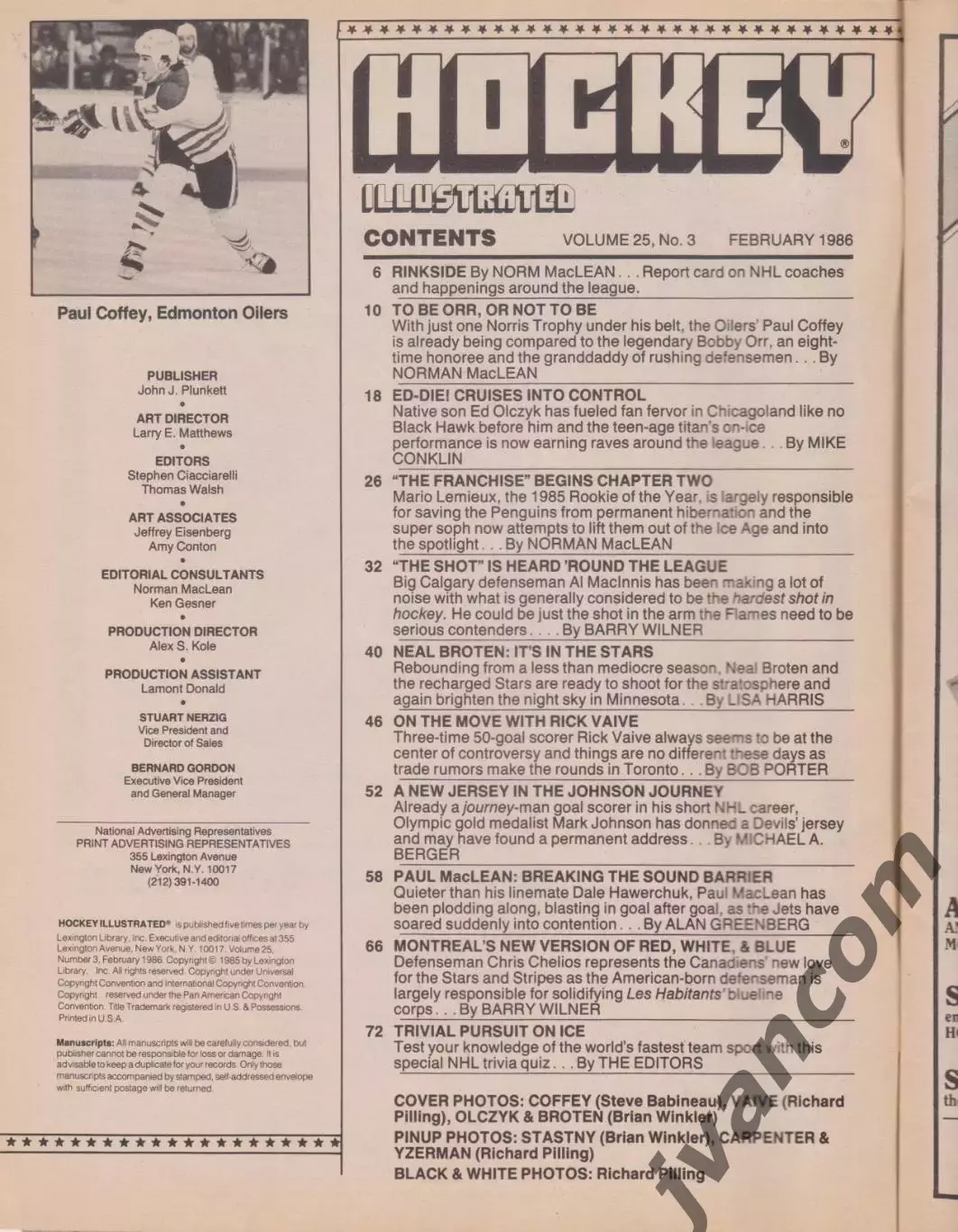 НХЛ - HOCKEY ILLUSTRATED / ХОККЕЙ В КАРТИНКАХ за Февраль 1986 года. 1