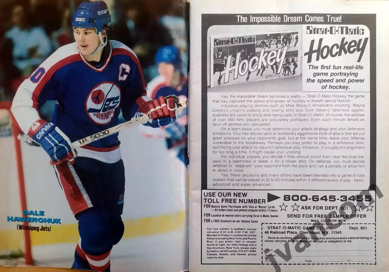НХЛ - NHL HOCKEY ILLUSTRATED / НХЛ ХОККЕЙ В КАРТИНКАХ за Февраль 1987 года. 2