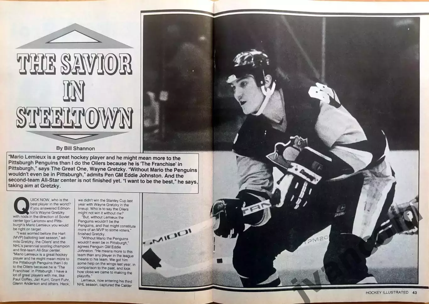 НХЛ - NHL HOCKEY ILLUSTRATED / НХЛ ХОККЕЙ В КАРТИНКАХ за Февраль 1987 года. 4