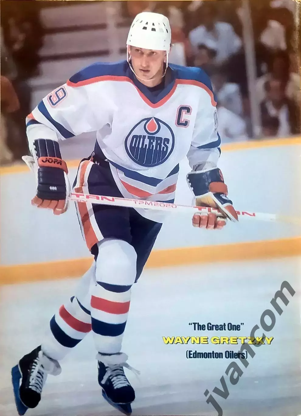 НХЛ - NHL HOCKEY ILLUSTRATED / НХЛ ХОККЕЙ В КАРТИНКАХ за Февраль 1987 года. 7