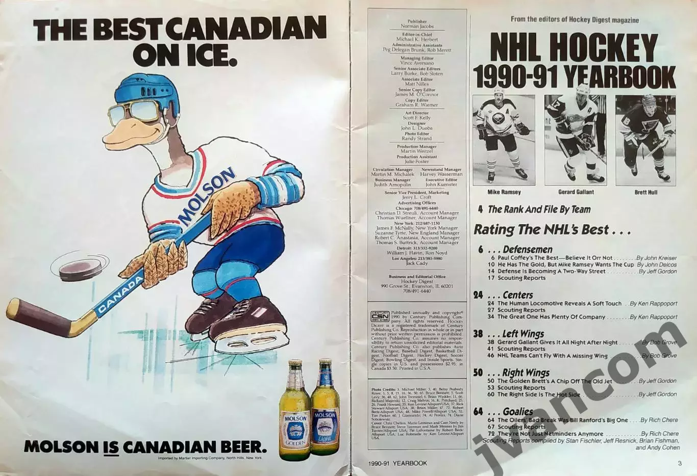 НХЛ - NHL HOCKEY 1990-91 YEARBOOK. Ежегодник. Рейтинг лучших игроков НХЛ. 1