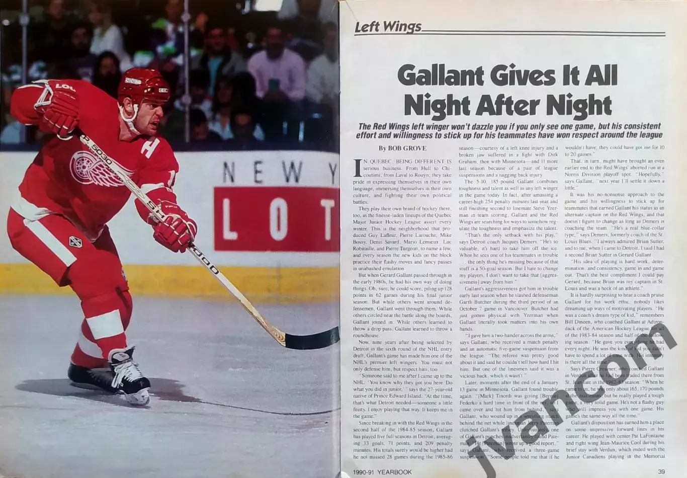 НХЛ - NHL HOCKEY 1990-91 YEARBOOK. Ежегодник. Рейтинг лучших игроков НХЛ. 5