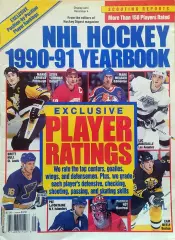НХЛ - NHL HOCKEY 1990-91 YEARBOOK. Ежегодник. Рейтинг лучших игроков НХЛ.