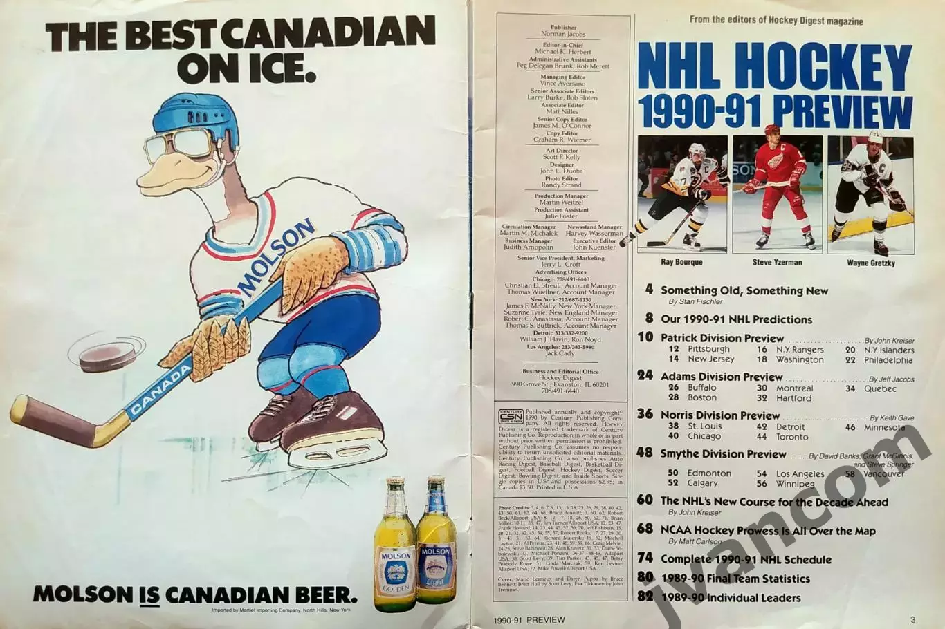 НХЛ - NHL HOCKEY 1990-91 PREVIEW. Ежегодник. Представление участников НХЛ. 1