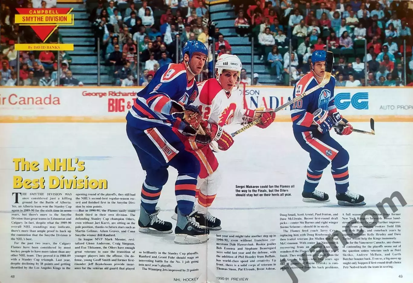 НХЛ - NHL HOCKEY 1990-91 PREVIEW. Ежегодник. Представление участников НХЛ. 6