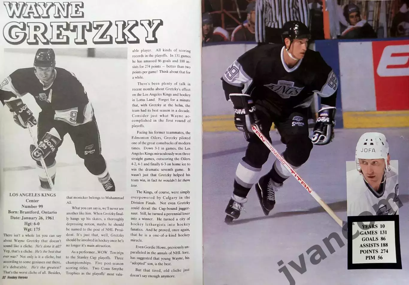 НХЛ - HOCKEY HEROES / ХОККЕЙНЫЕ ГЕРОИ №3 за 1990 год. 3