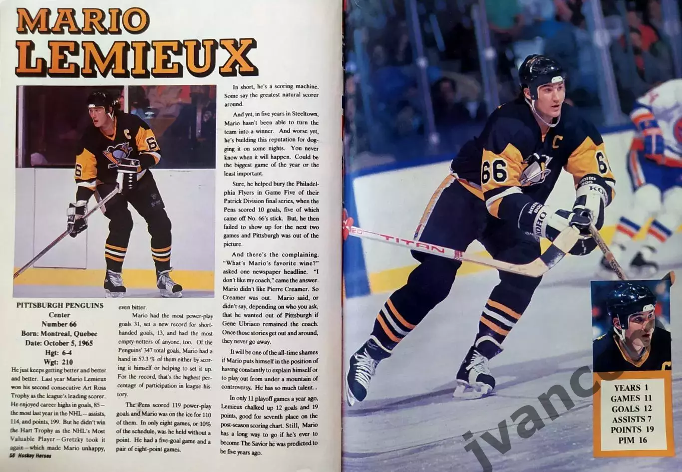 НХЛ - HOCKEY HEROES / ХОККЕЙНЫЕ ГЕРОИ №3 за 1990 год. 6