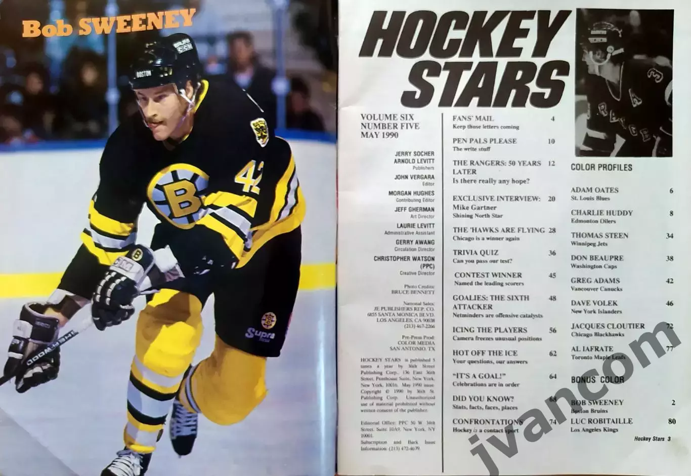 НХЛ - HOCKEY STARS / ХОККЕЙНЫЕ ЗВЕЗДЫ №5 за 1990 год. 1